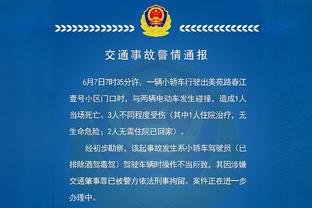 拜仁球迷在老特拉福德拉横幅：门票20镑就够了，50镑太过分了